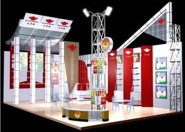 郫县庆典会议策划 融合地方文化，打造卓越公关活动