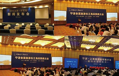 公关活动策划的影响力 从品牌塑造到价值传递