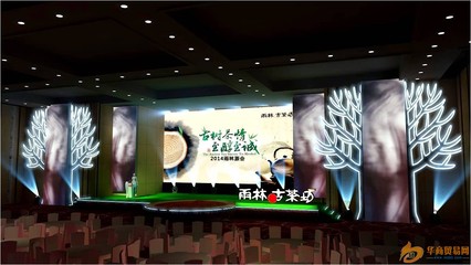 臻享好礼，与广州公关活动策划执行公司相伴